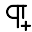text-paragraph-add
